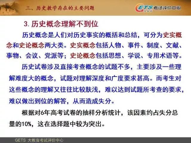 新澳门最精准正最精准龙门,社会承担实践战略_专业版49.765