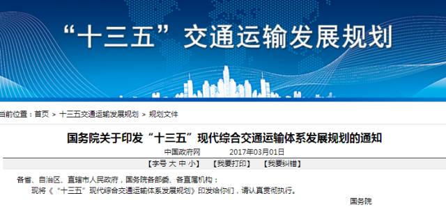 管家婆2022澳门免费资格,综合计划评估_按需版93.529