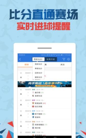 新闻中心 第234页