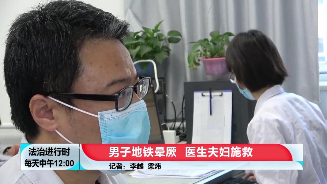 小型冷库设计 第225页