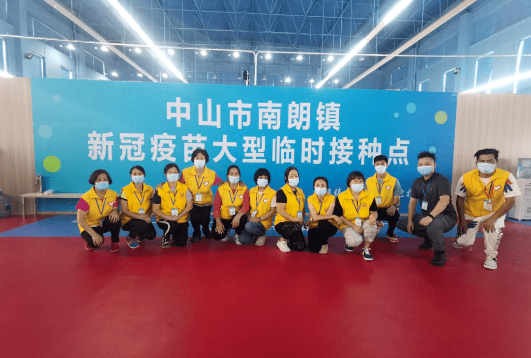 实验行业冷库 第235页