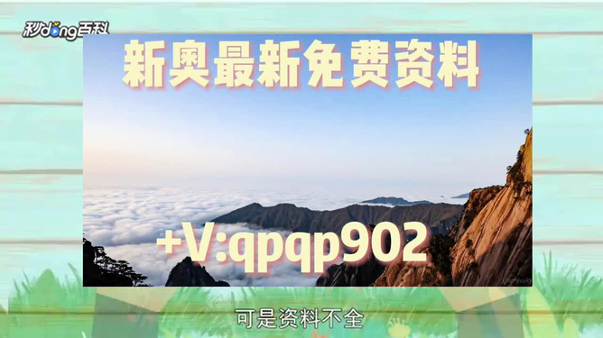 实验行业冷库 第233页