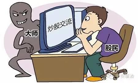 最新股票推进与投资热点，市场趋势深度解析
