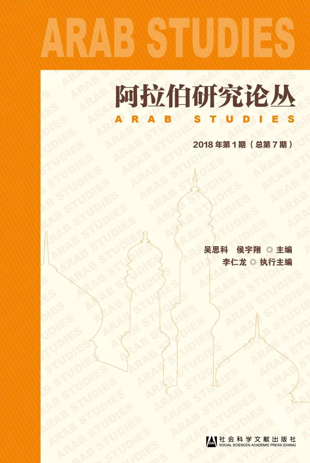最准一肖100%中一奖,最新研究解读_经典版30.652