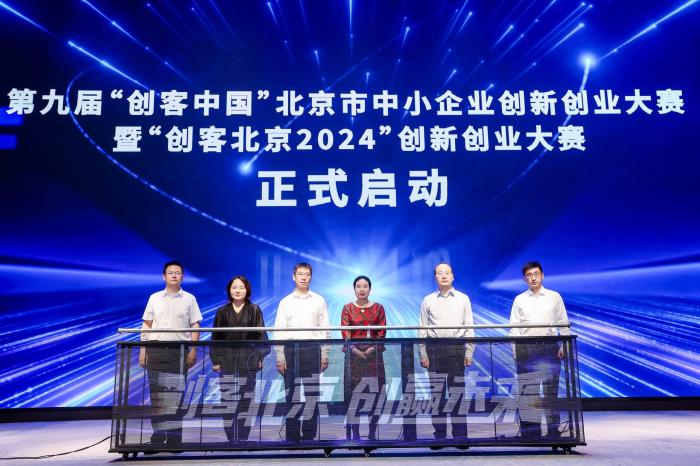 澳门六开彩开奖结果开奖记录2024年,平衡执行计划实施_影像处理版15.899