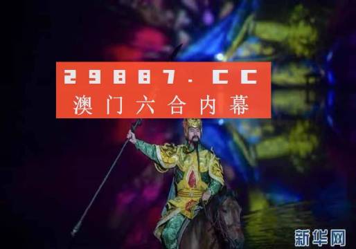 实验行业冷库 第222页
