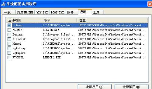 马会传真论坛13297соm查询官网,快速问题处理_潮流版49.889