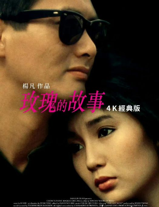 新闻中心 第215页