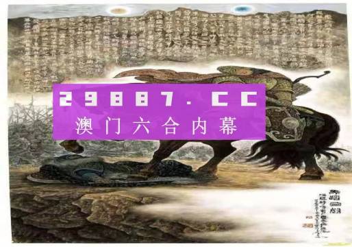 澳门正版免费全年资料,案例实证分析_限量版27.480