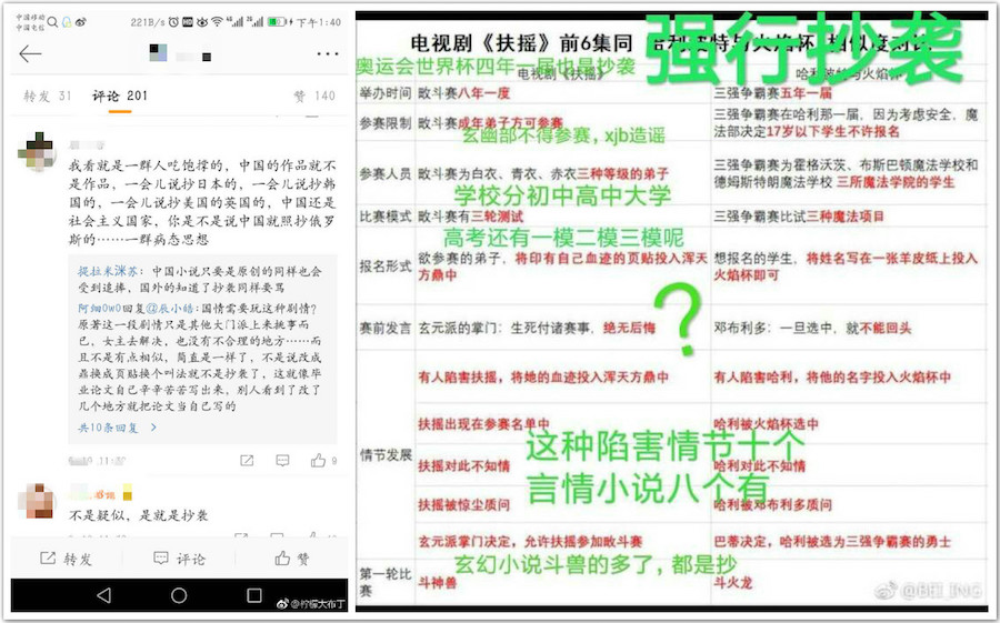2024年新澳历史开奖记录,专业解读方案实施_锐意版20.143