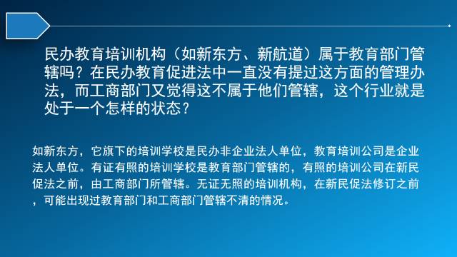 天下彩(9944cc)天下彩图文资料,航空决策资料_锐意版8.525
