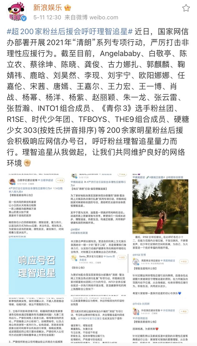 小型冷库设计 第241页