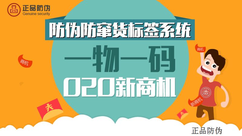 新澳门管家婆一码一肖一特一中,快速解答方案实践_梦想版5.908