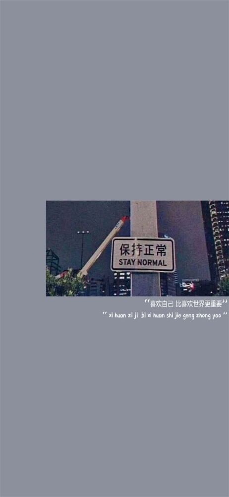 实验行业冷库 第210页