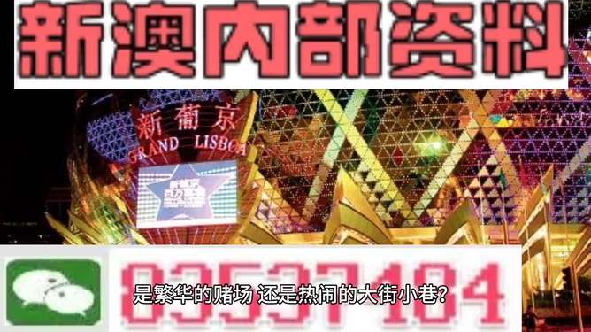 小型冷库设计 第198页