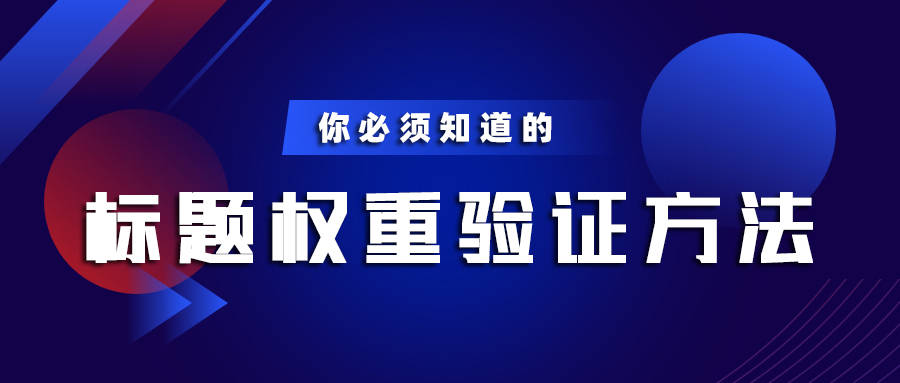 新奥开奖结果今天开奖,实地验证研究方案_体验式版本49.678