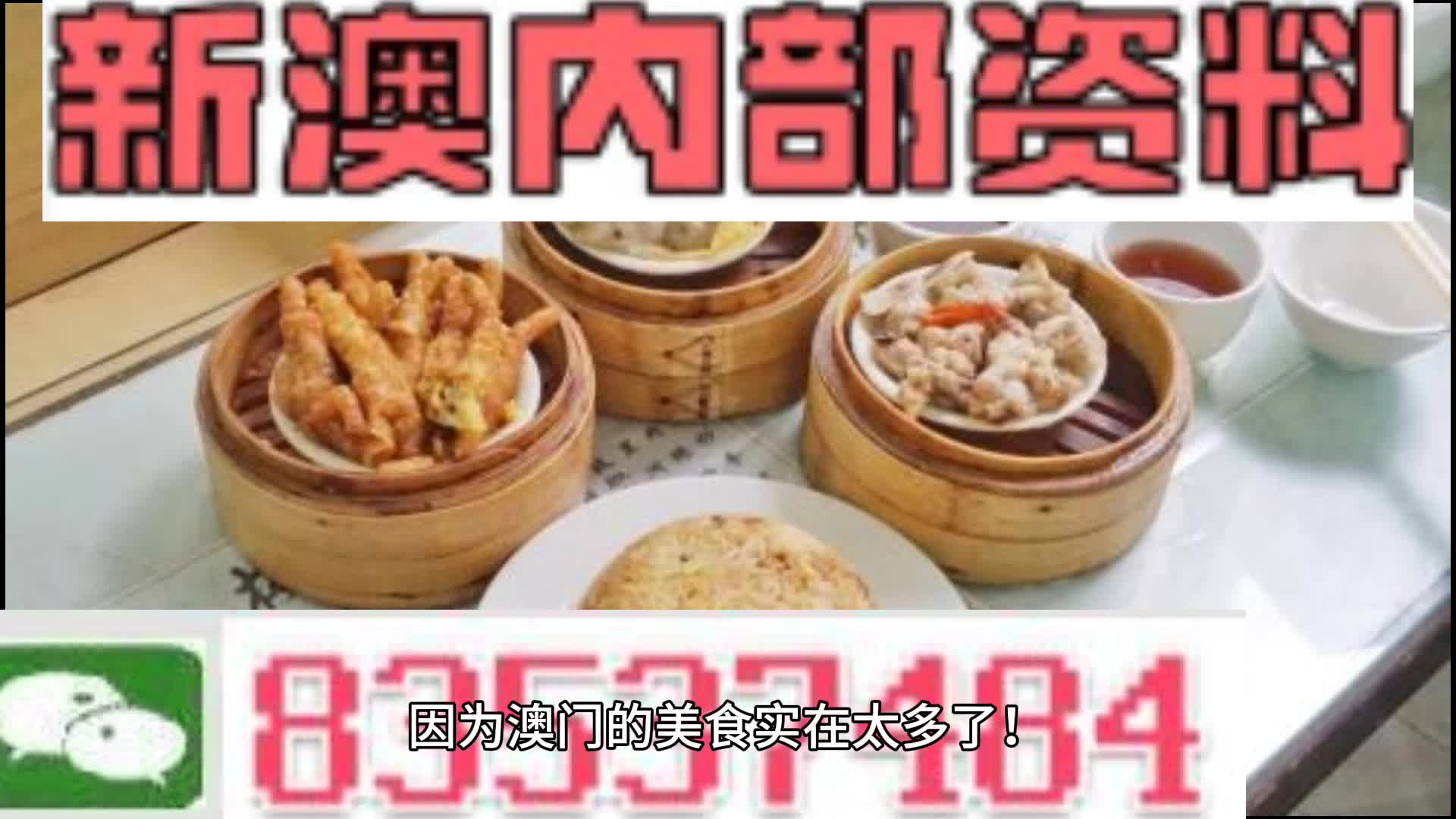 小型冷库设计 第195页