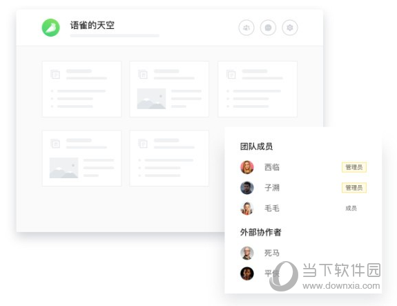 新澳门免费资料大全在线查看,实地数据验证_服务器版74.287