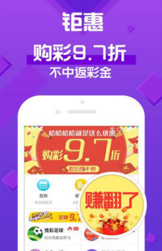 澳门天天彩正版免费下载,安全设计方案评估_设计师版86.681
