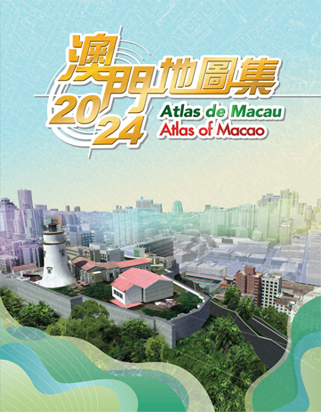 维保工程 第190页
