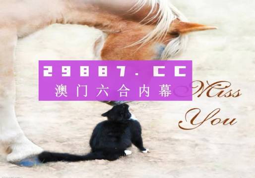 新闻中心 第174页
