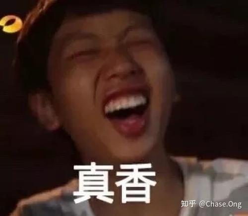 真香日常，友情盛宴的温馨瞬间