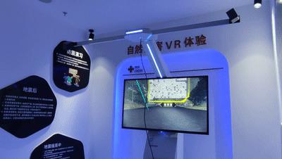 小型冷库设计 第188页
