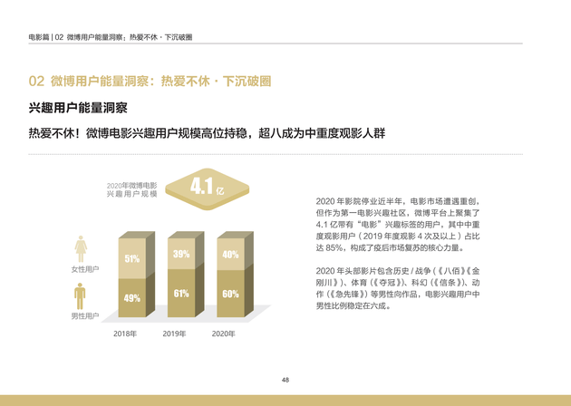 2024年管家婆的马资料,灵活执行方案_娱乐版74.241