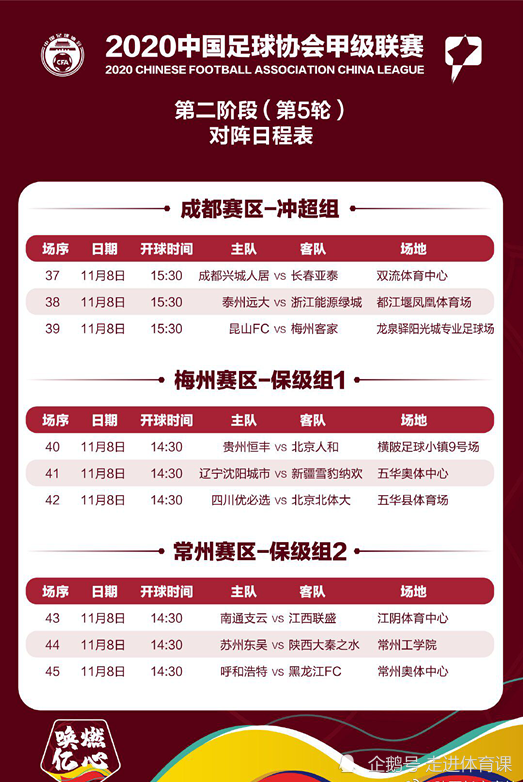 2024澳门天天六开奖怎么玩,社会科学解读_定制版66.755