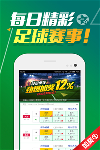 新闻中心 第168页