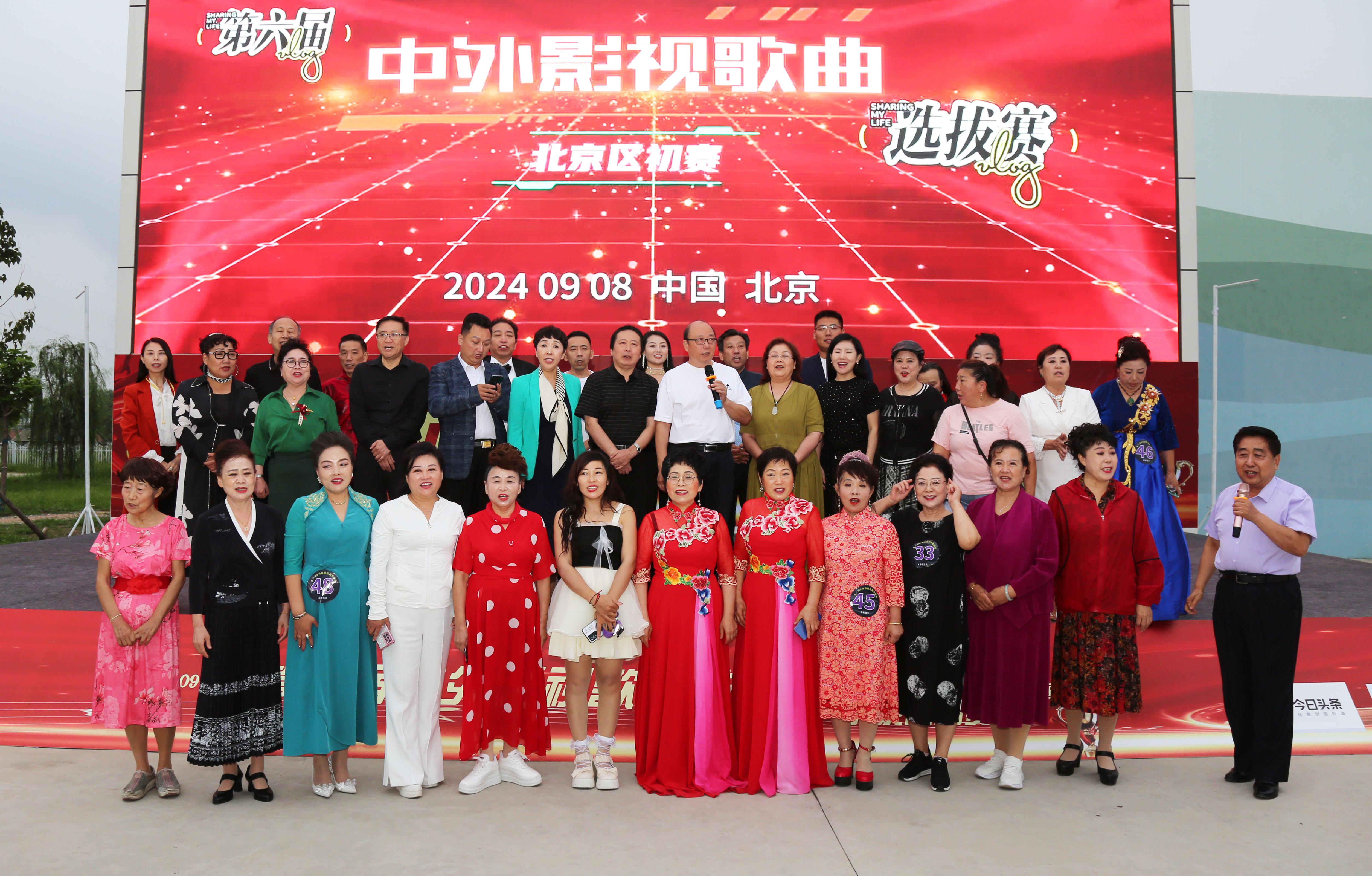 2024澳门天天开好彩大全最新版本,实用性解读策略_先锋实践版31.579