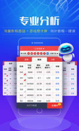 小型冷库设计 第183页