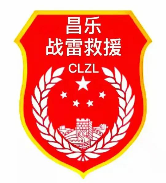 昌乐疫情最新动态回顾，背景、现状与影响