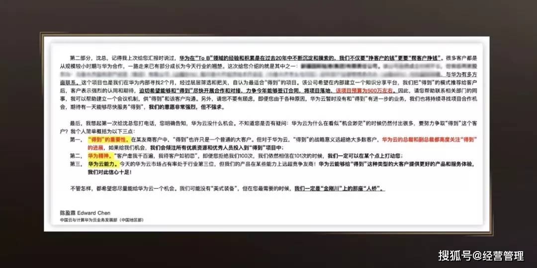 7777788888管家婆老家,实地研究解答协助_本命境55.915