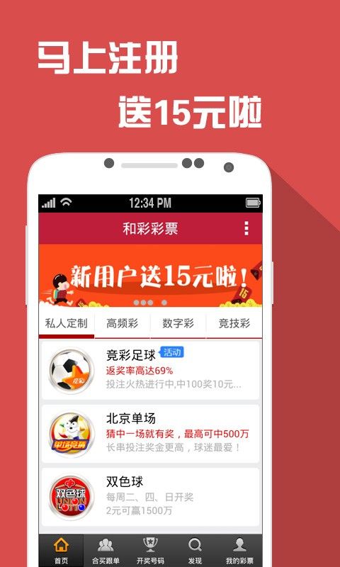 今晚一肖一码澳门一肖com,时代变革评估_VR版15.918