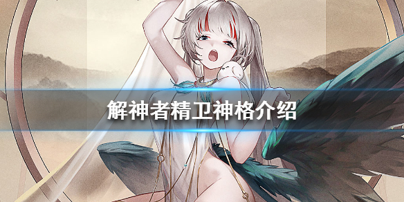 新奥长期免费资料大全,释意性描述解_改制版35.387