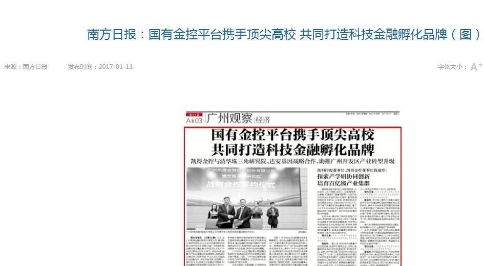 维保工程 第176页