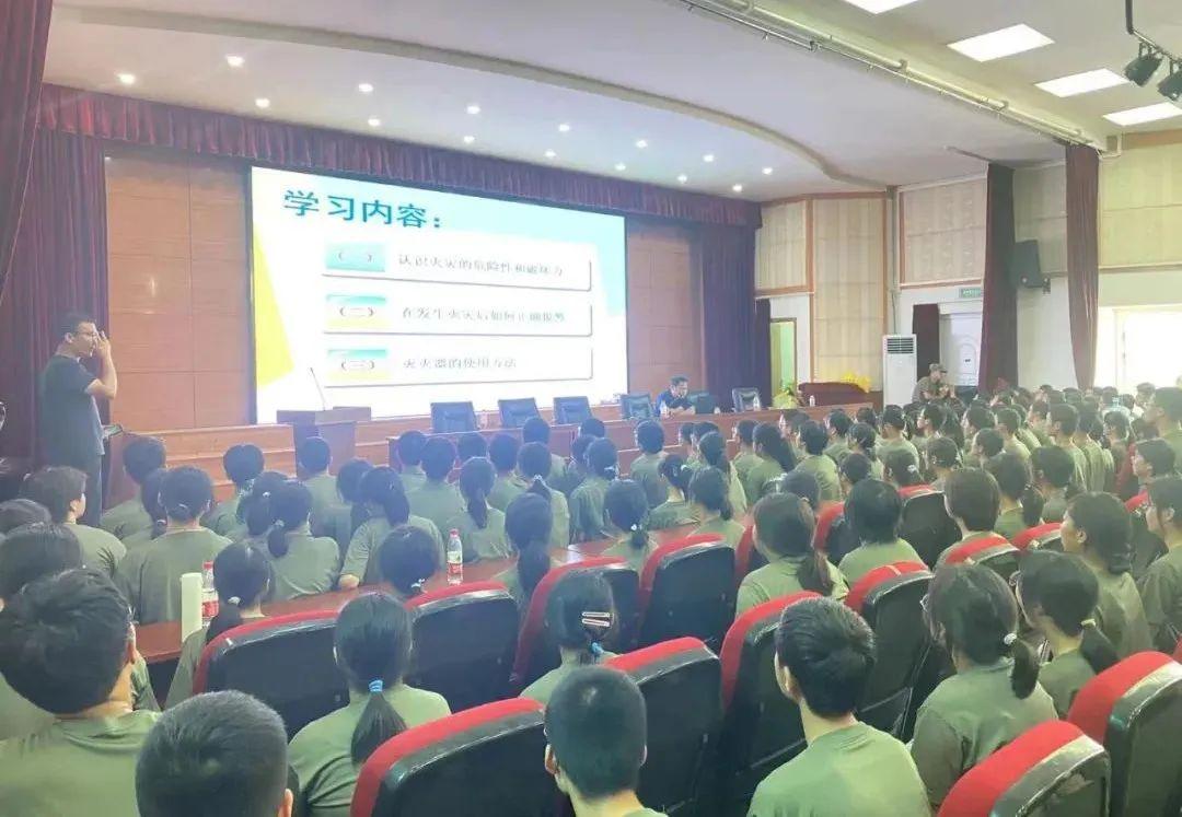 维保工程 第173页