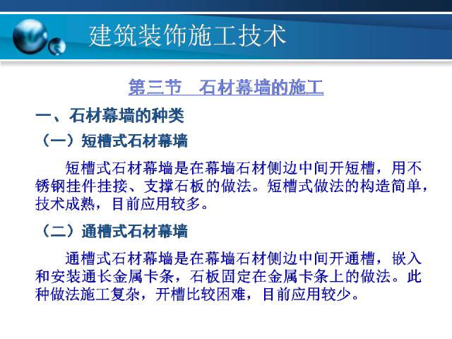 澳门正版资料免费大全新闻,持续性实施方案_明亮版56.901