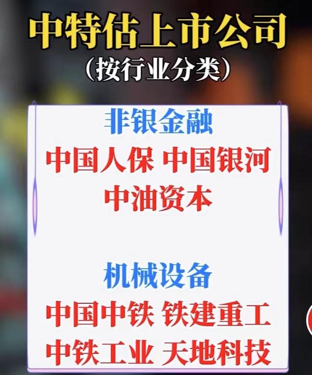 小型冷库设计 第170页