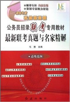 实验行业冷库 第179页