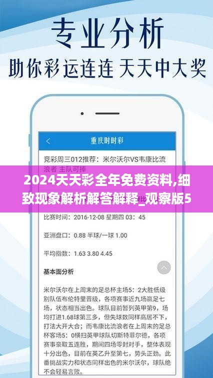 小型冷库设计 第210页