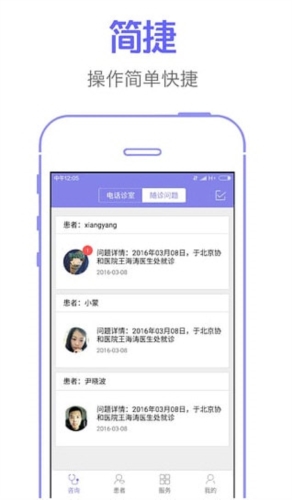2024年香港6合开奖结果+开奖记录,