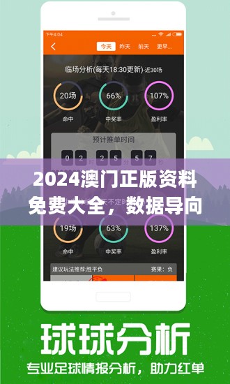 新闻中心 第146页