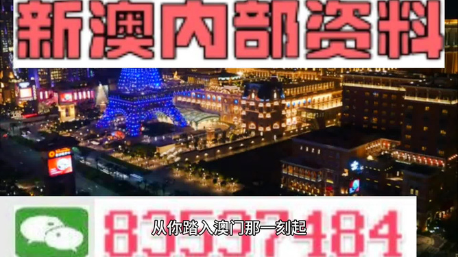 维保工程 第159页