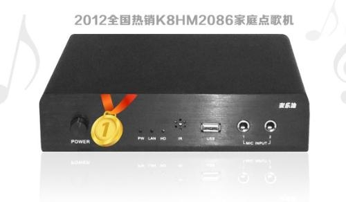 科技革新娱乐，最新点歌器引领潮流