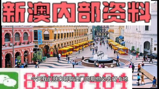 新闻中心 第142页