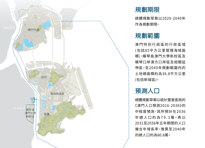 新澳门三期必开一期,实地应用实践解读_跨平台版58.329
