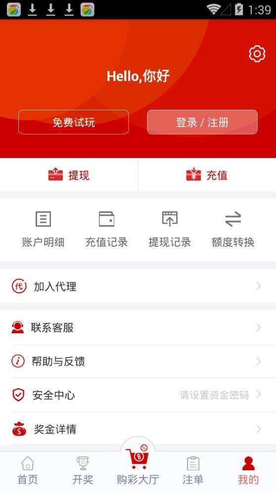 新澳门今晚开奖结果号码是多少,动态解读分析_目击版76.680