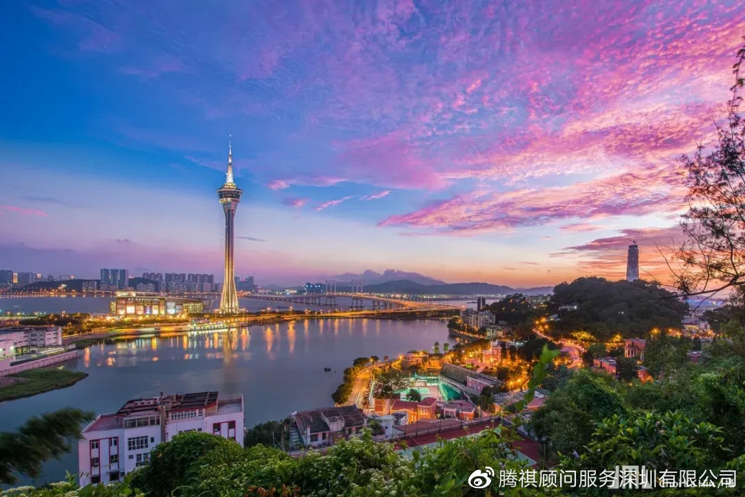 新闻中心 第140页